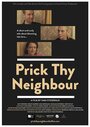 Prick Thy Neighbour (2015)