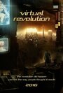 Смотреть «Виртуальная революция» онлайн фильм в хорошем качестве