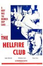 Клуб Адского огня (1961)