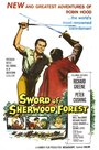 Меч Шервудского леса (1960) скачать бесплатно в хорошем качестве без регистрации и смс 1080p