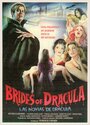 Невесты Дракулы (1960) трейлер фильма в хорошем качестве 1080p