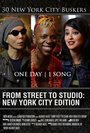 From Street to Studio: New York City Edition (2014) кадры фильма смотреть онлайн в хорошем качестве