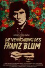Одичание Франца Блюма (1974)