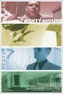 Смотреть «Twenty4Hours» онлайн фильм в хорошем качестве