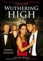 Wuthering High (2015) кадры фильма смотреть онлайн в хорошем качестве