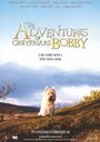 Малыш Бобби (2005) кадры фильма смотреть онлайн в хорошем качестве