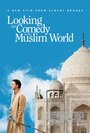 В поисках комедии в мусульманском мире (2005) трейлер фильма в хорошем качестве 1080p