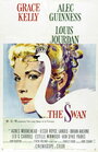 Лебедь (1956)