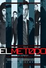 Метод (2005) трейлер фильма в хорошем качестве 1080p