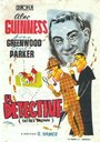 Отец Браун (1954) трейлер фильма в хорошем качестве 1080p