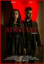 The Unstable (2015) трейлер фильма в хорошем качестве 1080p