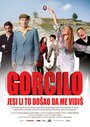 Смотреть «Gorcilo - Jesi li to dosao da me vidis» онлайн фильм в хорошем качестве