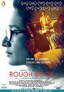 Rough Book (2016) трейлер фильма в хорошем качестве 1080p