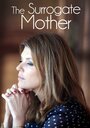Смотреть «Une mère en trop» онлайн фильм в хорошем качестве
