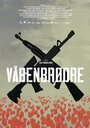 Våbenbrødre (2014) кадры фильма смотреть онлайн в хорошем качестве