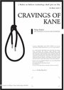 Cravings of Kane (2005)