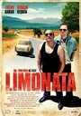 Лимонад (2015) кадры фильма смотреть онлайн в хорошем качестве