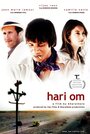 Хари Ом (2004) трейлер фильма в хорошем качестве 1080p