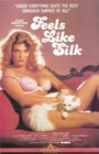 Feels Like Silk (1983) трейлер фильма в хорошем качестве 1080p