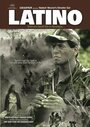 Смотреть «Латиноамериканец» онлайн фильм в хорошем качестве