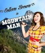 Mountain Man (2014)