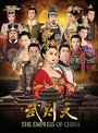 Смотреть «Императрица Китая» онлайн сериал в хорошем качестве