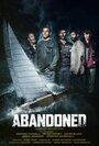 Смотреть «Abandoned» онлайн фильм в хорошем качестве