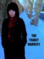 The Yearly Harvest (2017) кадры фильма смотреть онлайн в хорошем качестве