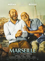 Смотреть «Марсель» онлайн фильм в хорошем качестве