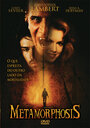 Метаморфозы (2007) трейлер фильма в хорошем качестве 1080p