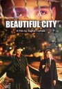 Прекрасный город (2004) кадры фильма смотреть онлайн в хорошем качестве