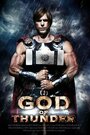 Бог грома (2015) кадры фильма смотреть онлайн в хорошем качестве