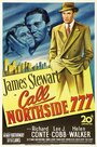Звонить Нортсайд 777 (1948)