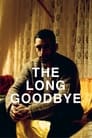 Долгое прощание (2020)