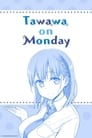 Смотреть «Загруженный понедельник» онлайн в хорошем качестве