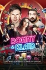 Ронни и Клайд (2018) кадры фильма смотреть онлайн в хорошем качестве