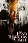Рука, качающая колыбель (1992) трейлер фильма в хорошем качестве 1080p