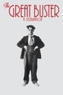 Смотреть «Великий Бастер» онлайн фильм в хорошем качестве