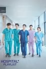 Смотреть «Врачебная мудрость / Мудрая жизнь в больнице» онлайн сериал в хорошем качестве