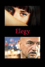 Элегия (2008) трейлер фильма в хорошем качестве 1080p