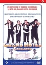 Гранд-отель «Эксельсиор» (1982)