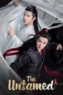 Смотреть «Неукротимый: Повелитель Чэньцин» онлайн сериал в хорошем качестве