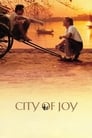 Смотреть «Город удовольствий» онлайн фильм в хорошем качестве