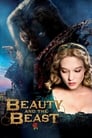 Красавица и чудовище (2014) трейлер фильма в хорошем качестве 1080p