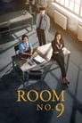 Комната 9 (2018) трейлер фильма в хорошем качестве 1080p