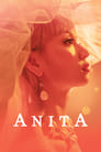 Анита (2021)