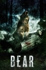 Медведь (2010)