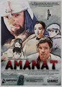 Аманат (2016) трейлер фильма в хорошем качестве 1080p