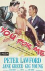 You for Me (1952) трейлер фильма в хорошем качестве 1080p