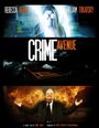 Crime Avenue (2016) трейлер фильма в хорошем качестве 1080p